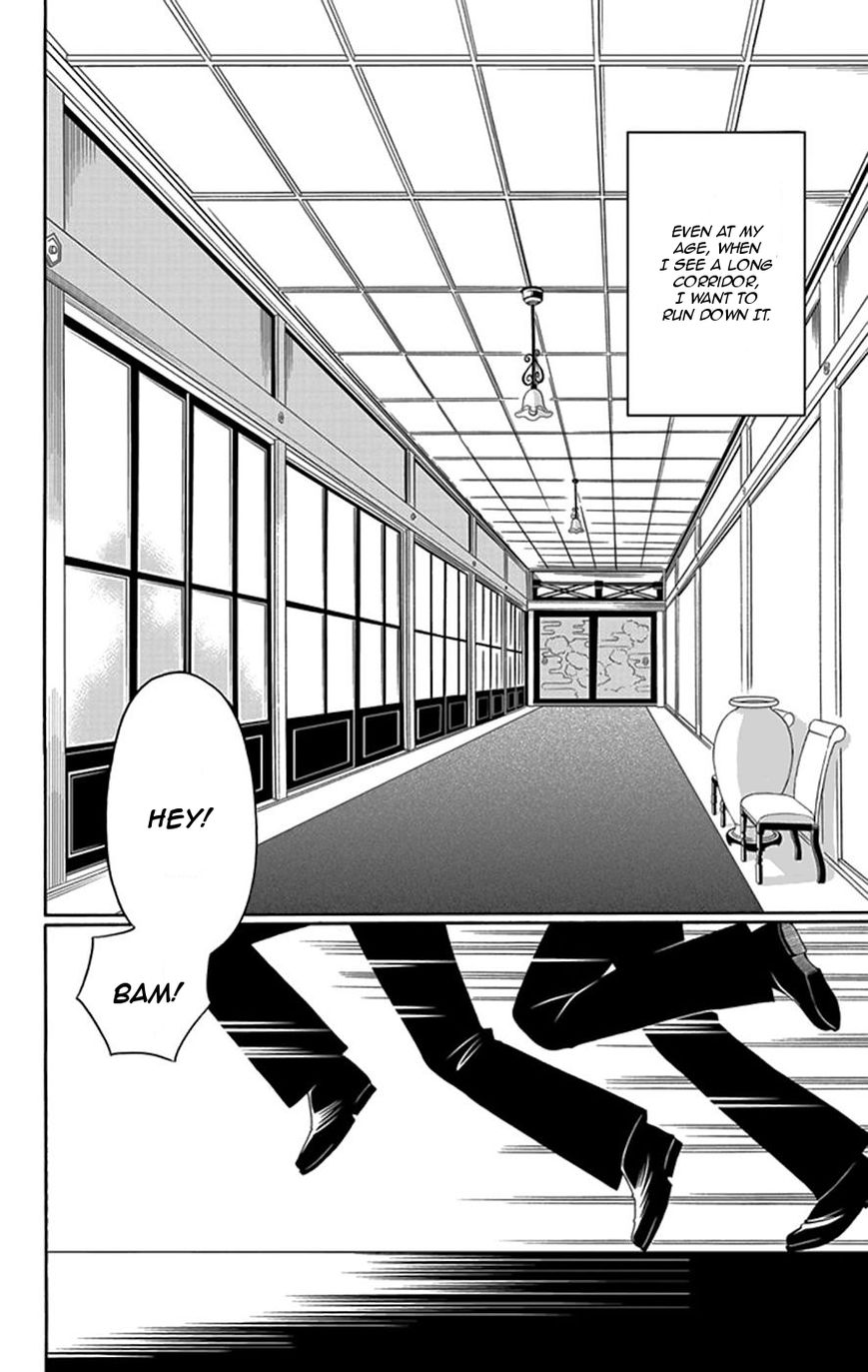 Palace Meidi Chapter 2 page 3 - Chapter 2