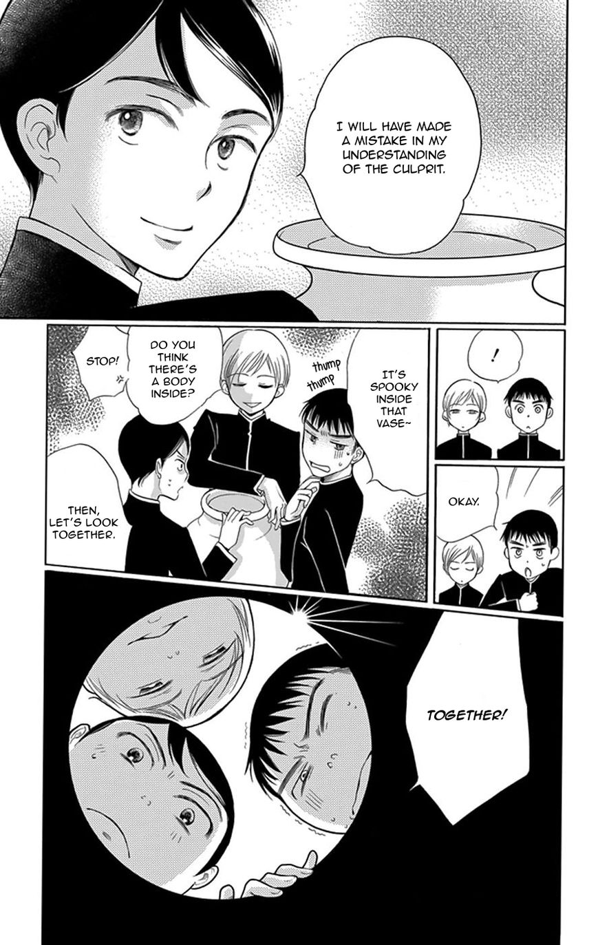 Palace Meidi Chapter 2 page 36 - Chapter 2