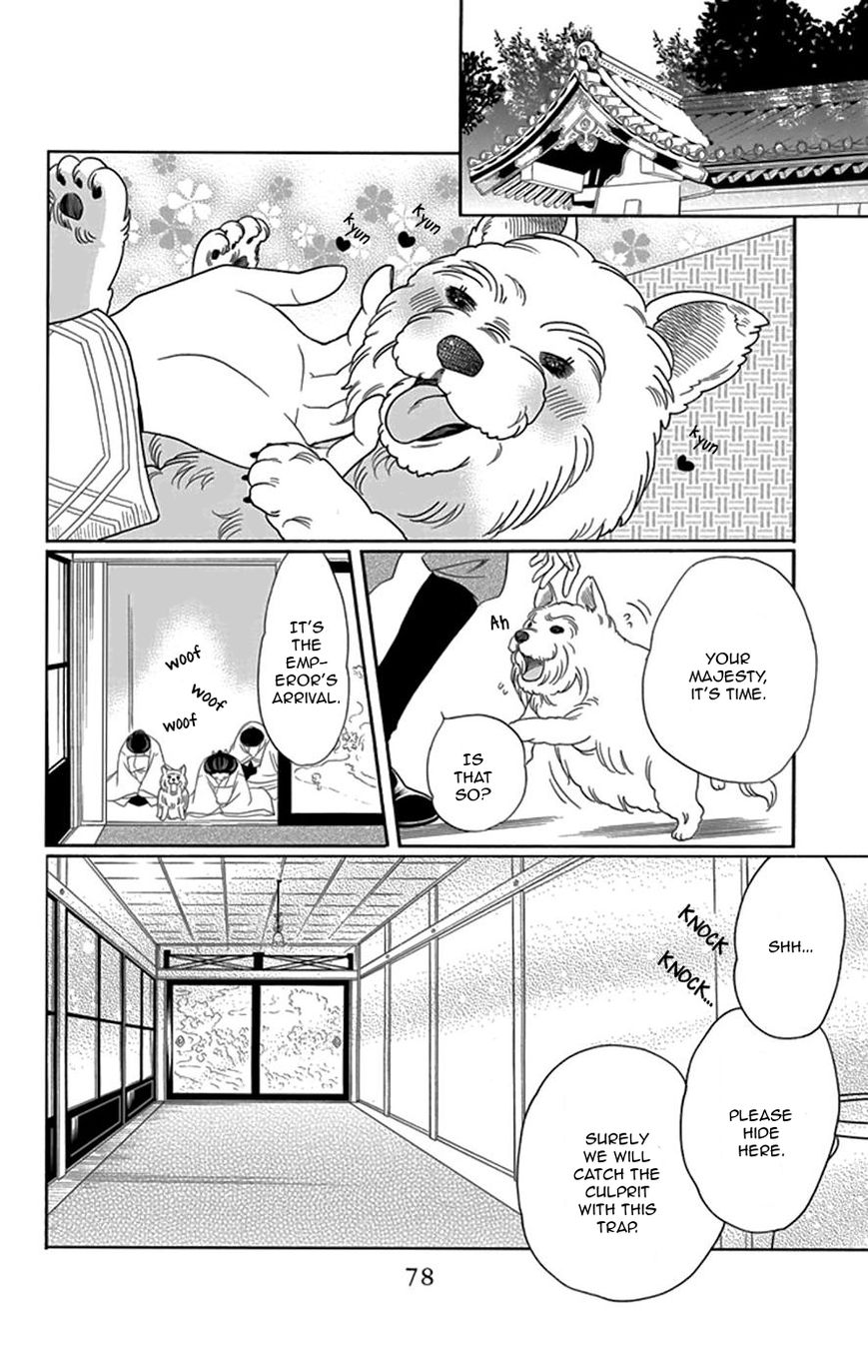 Palace Meidi Chapter 2 page 37 - Chapter 2