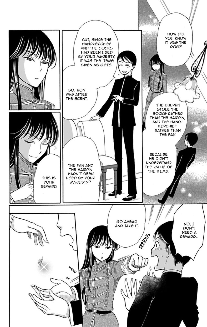 Palace Meidi Chapter 2 page 41 - Chapter 2