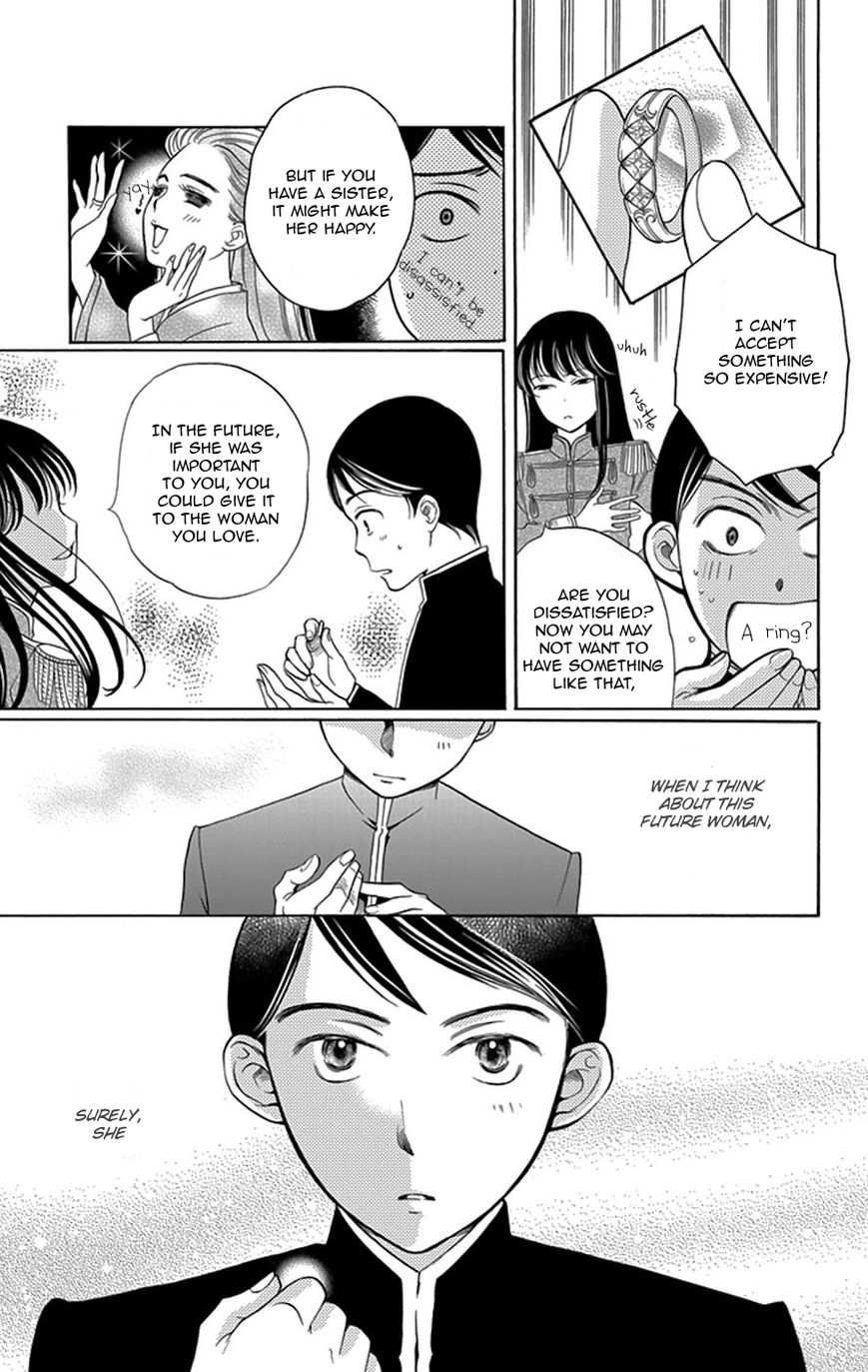 Palace Meidi Chapter 2 page 42 - Chapter 2