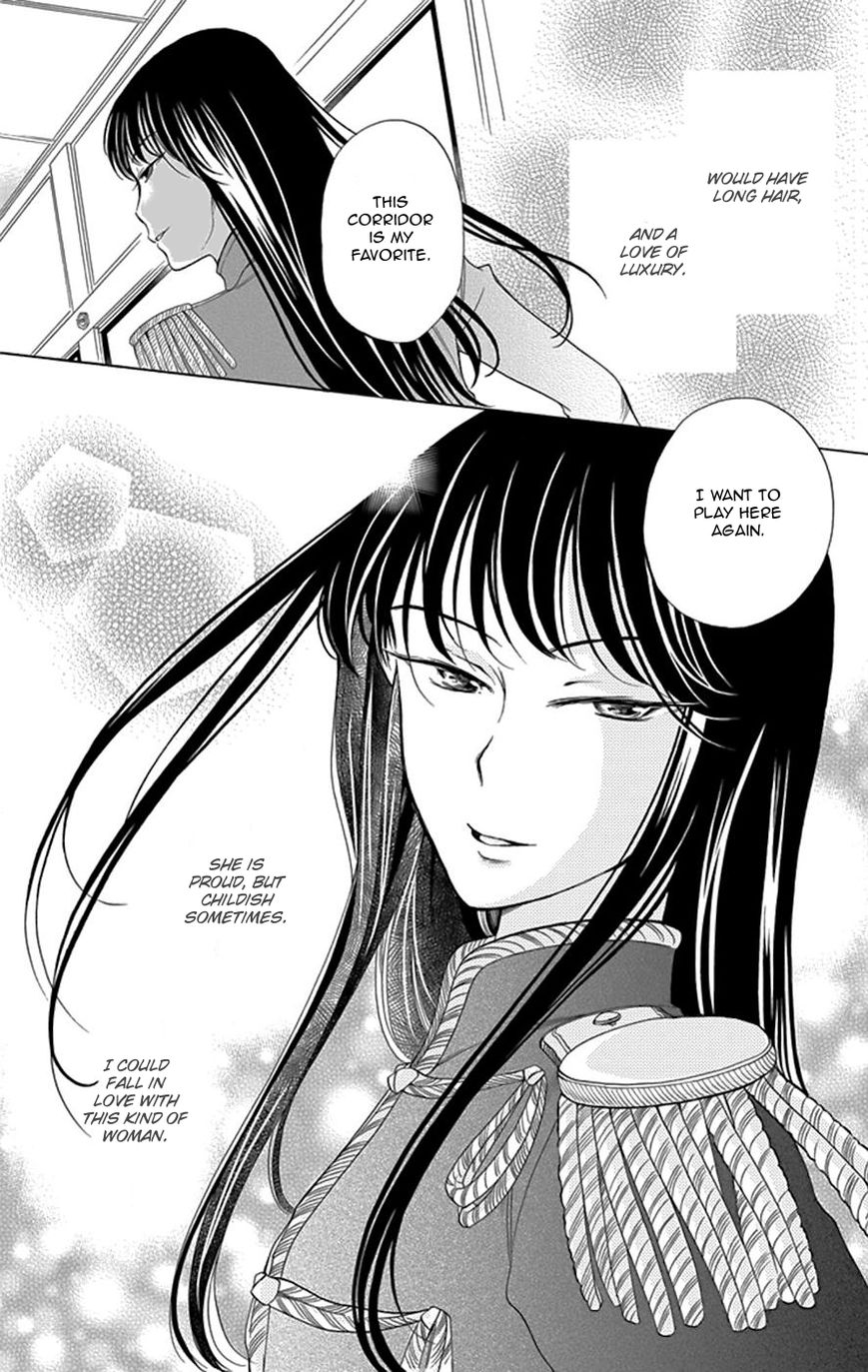 Palace Meidi Chapter 2 page 43 - Chapter 2