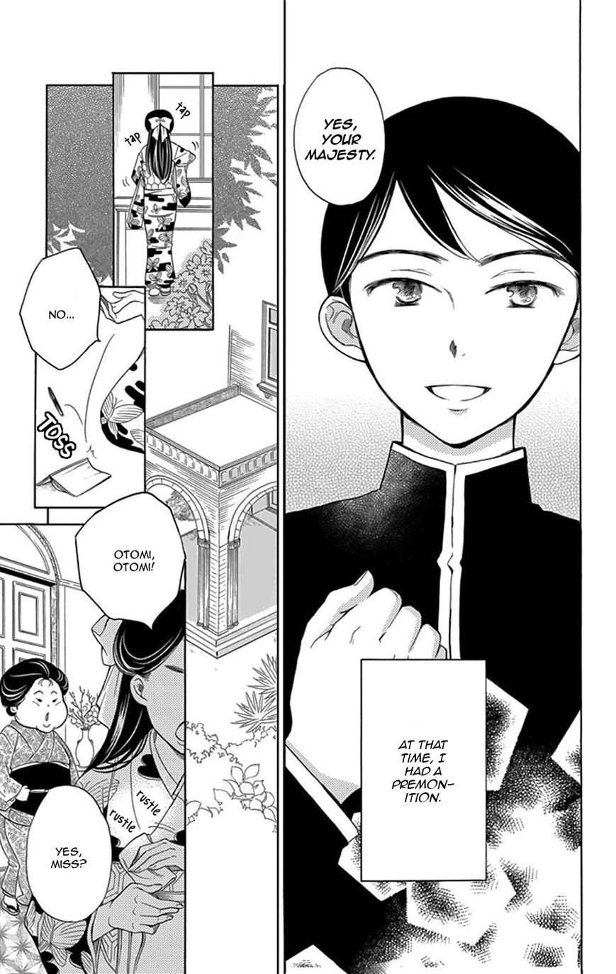 Palace Meidi Chapter 2 page 44 - Chapter 2