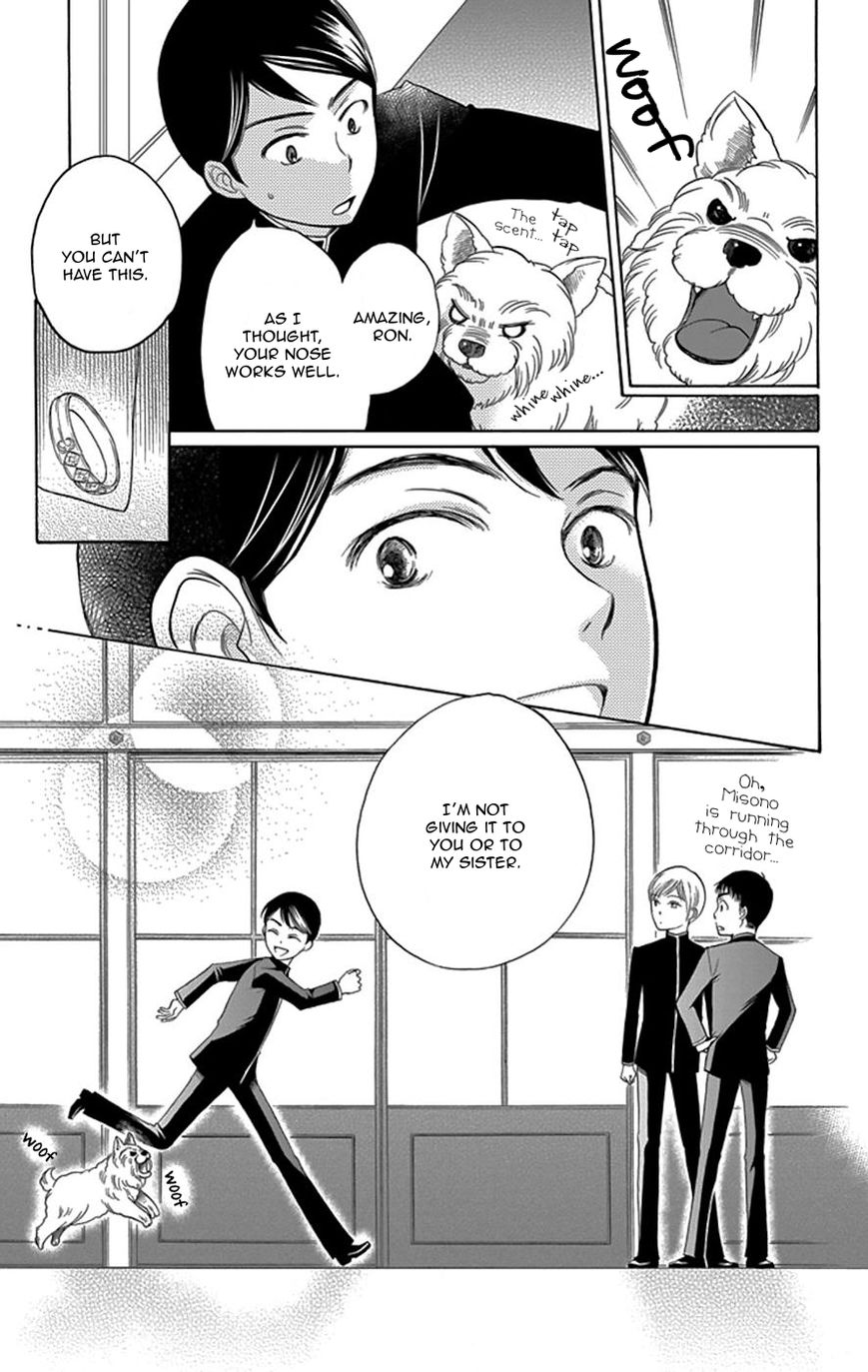 Palace Meidi Chapter 2 page 46 - Chapter 2