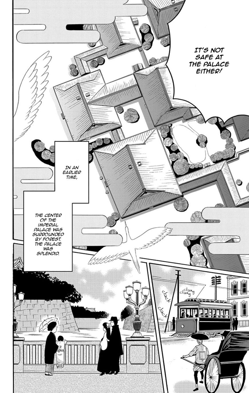 Palace Meidi Chapter 2 page 5 - Chapter 2