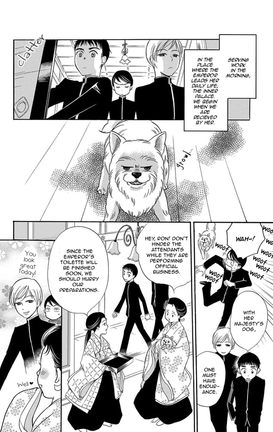 Palace Meidi Chapter 2 page 7 - Chapter 2