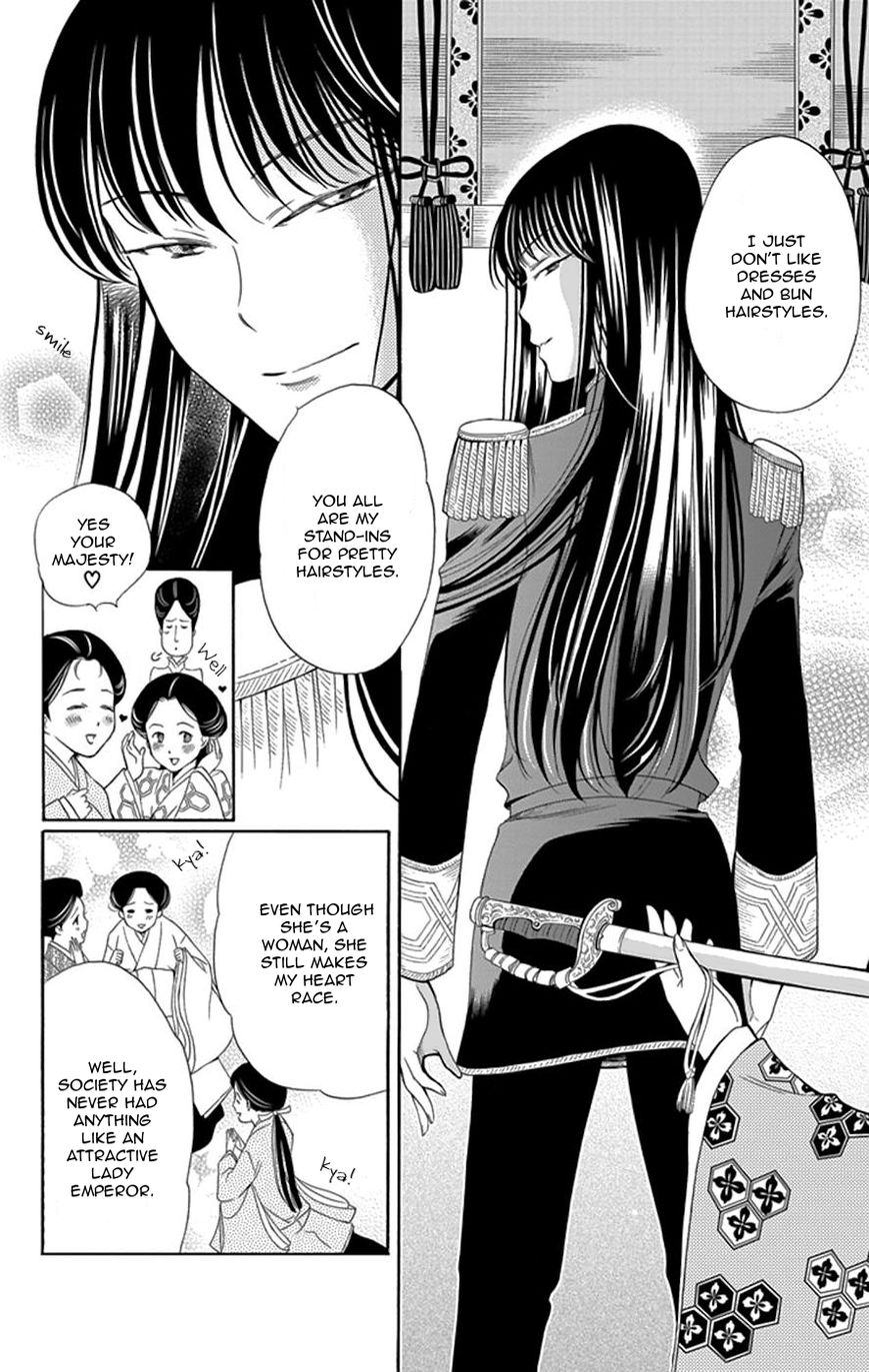 Palace Meidi Chapter 2 page 9 - Chapter 2