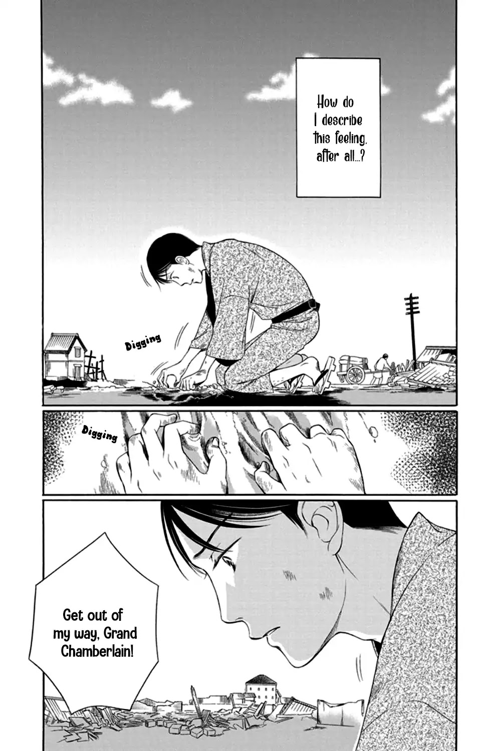 Palace Meidi Chapter 20 page 1 - Chapter 20