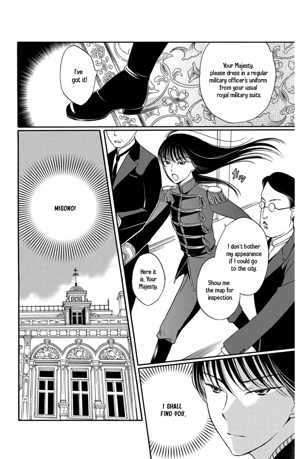 Palace Meidi Chapter 20 page 10 - Chapter 20