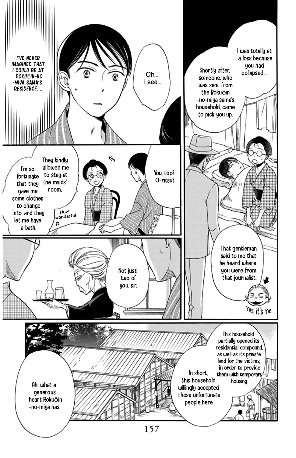Palace Meidi Chapter 20 page 11 - Chapter 20