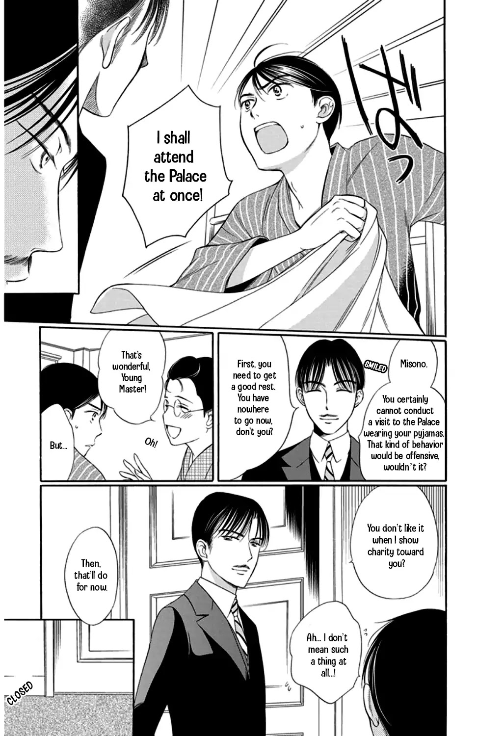 Palace Meidi Chapter 20 page 13 - Chapter 20