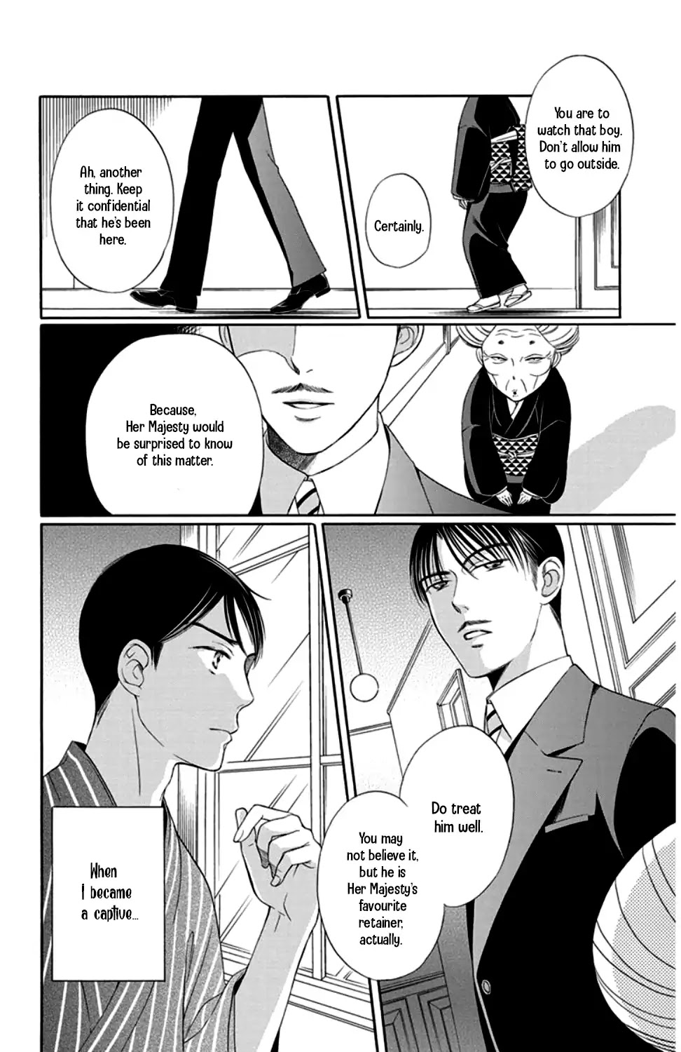 Palace Meidi Chapter 20 page 14 - Chapter 20