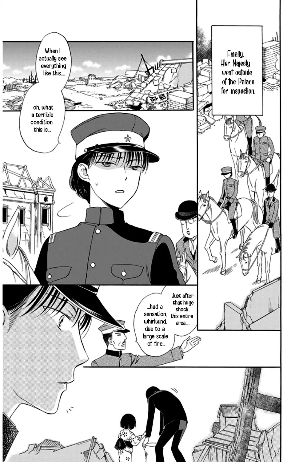 Palace Meidi Chapter 20 page 15 - Chapter 20