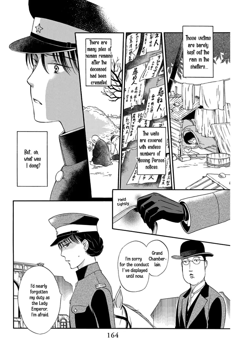 Palace Meidi Chapter 20 page 18 - Chapter 20