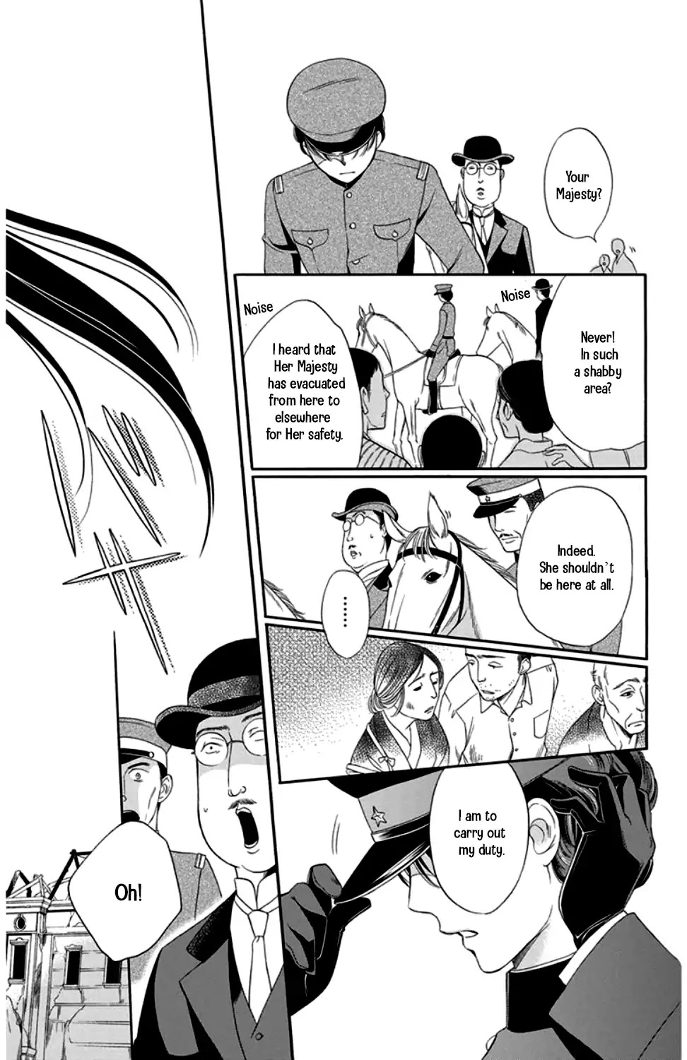 Palace Meidi Chapter 20 page 19 - Chapter 20