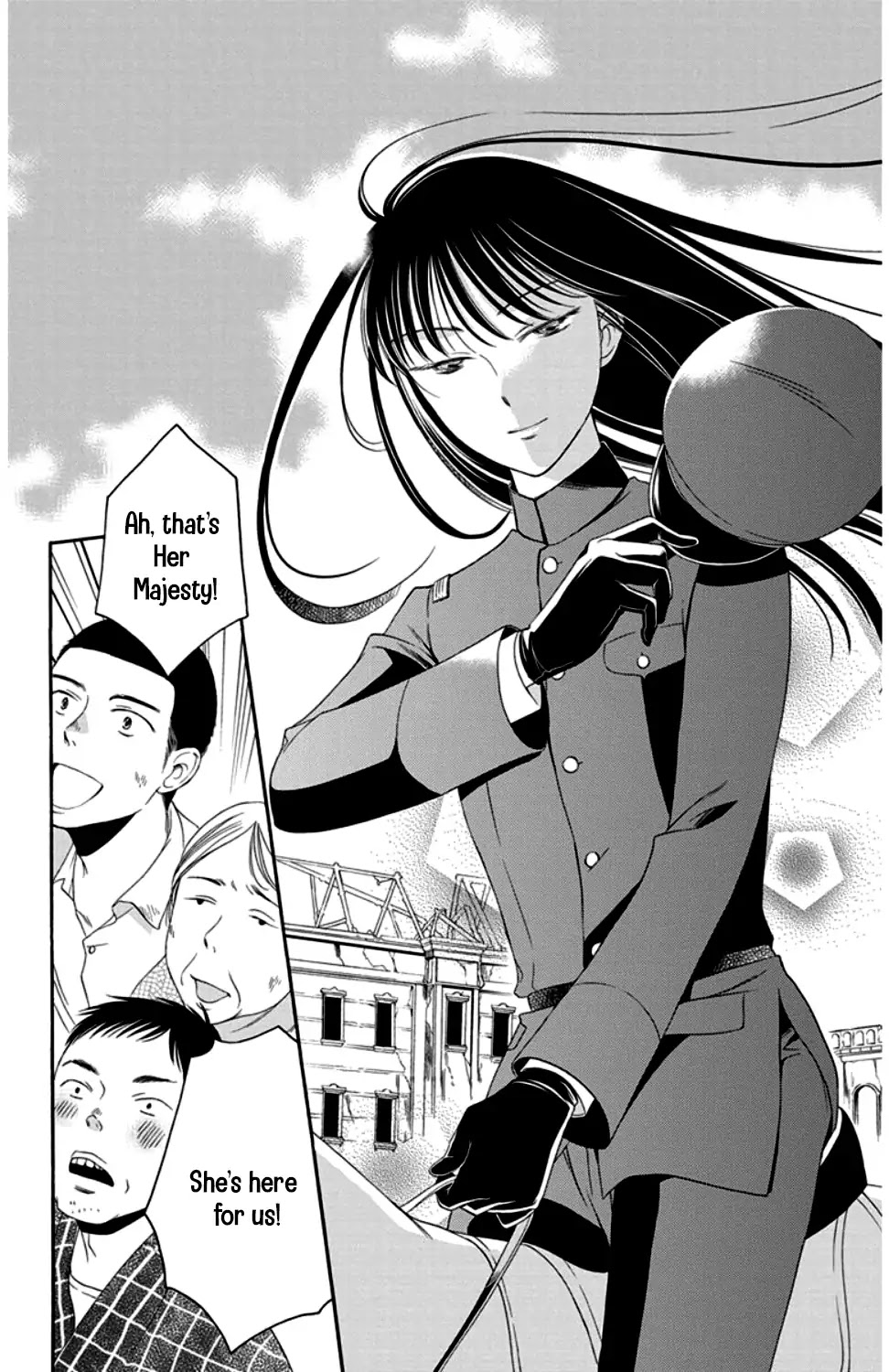 Palace Meidi Chapter 20 page 20 - Chapter 20