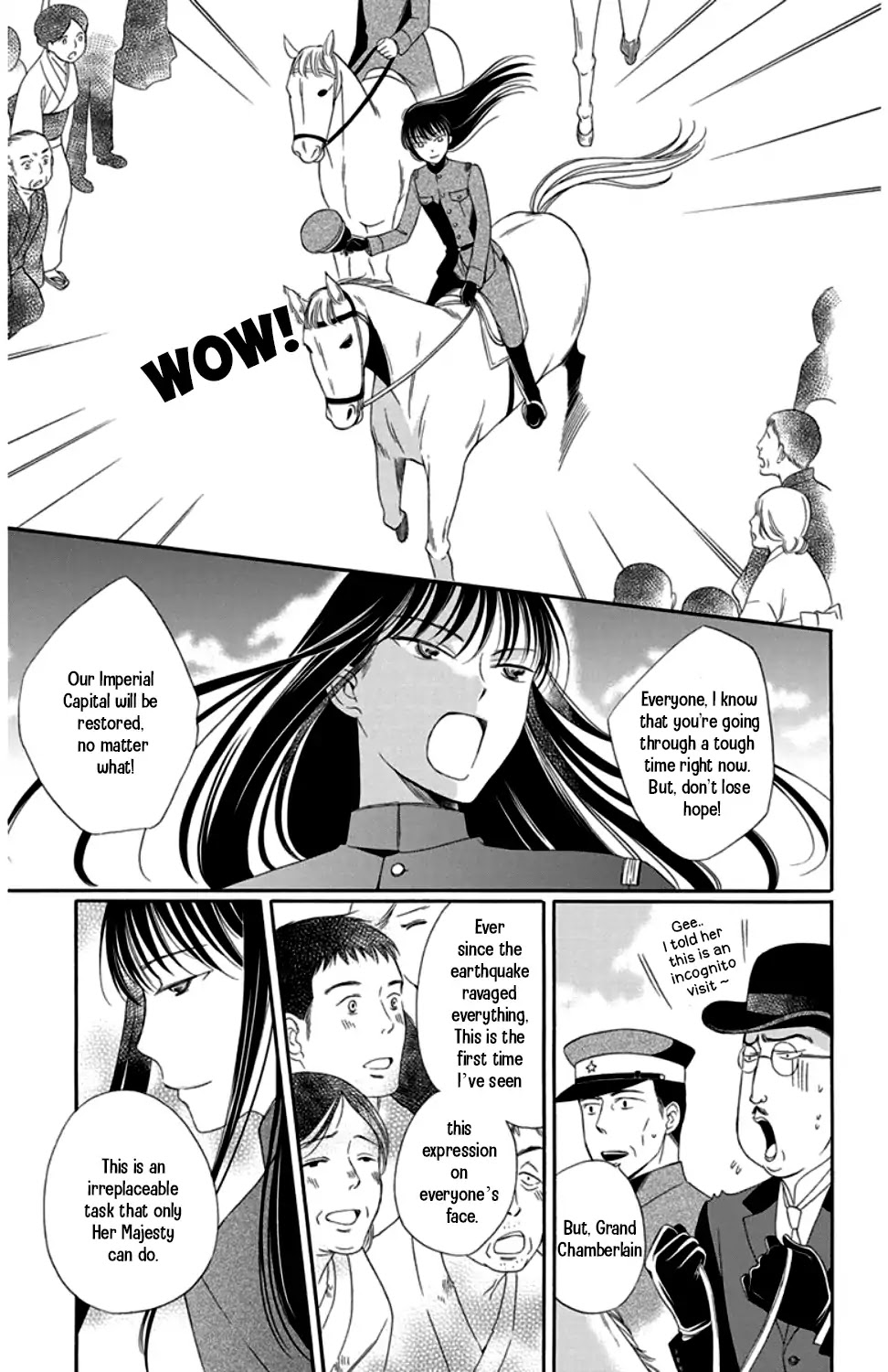 Palace Meidi Chapter 20 page 21 - Chapter 20