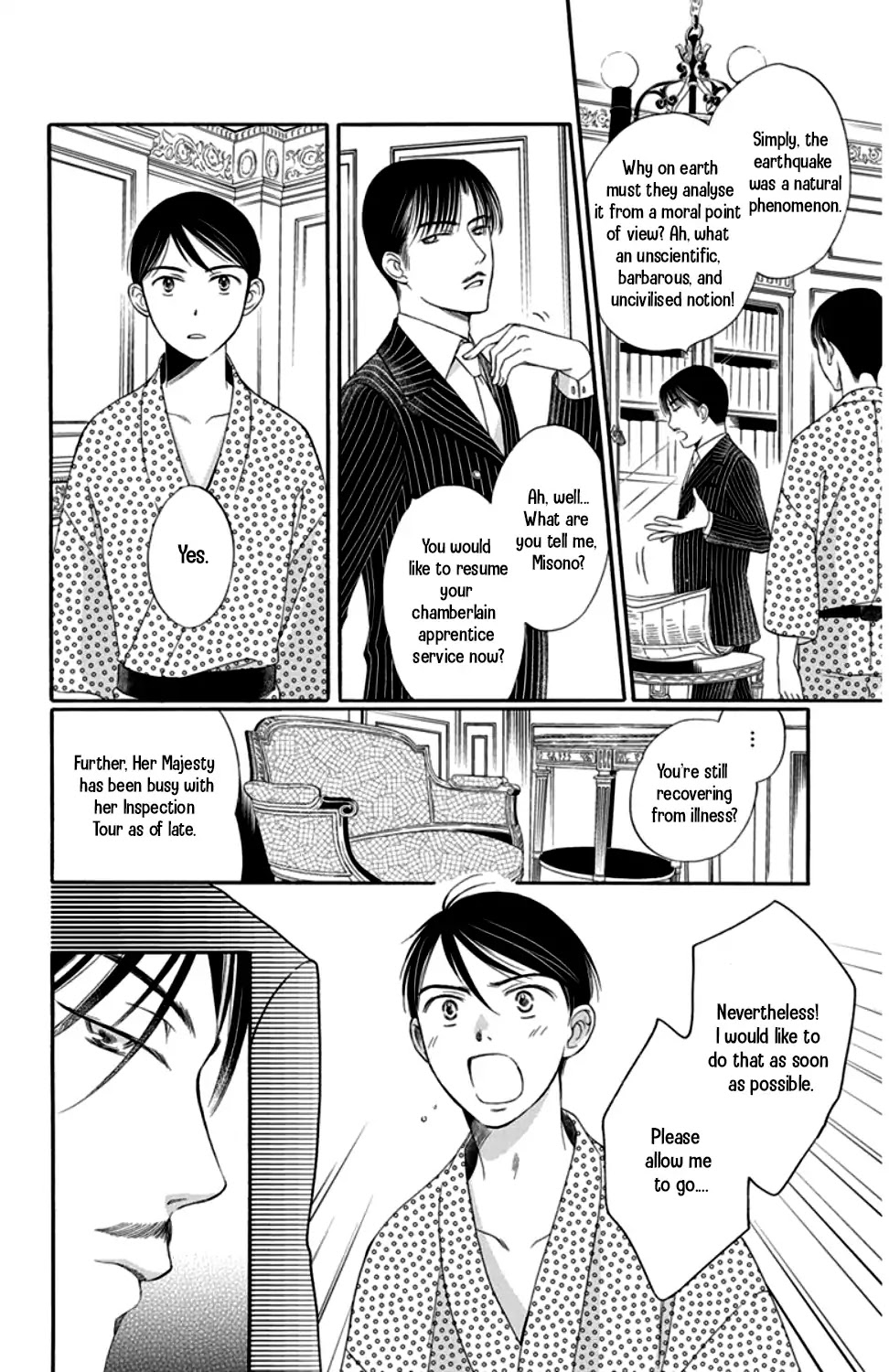 Palace Meidi Chapter 20 page 24 - Chapter 20