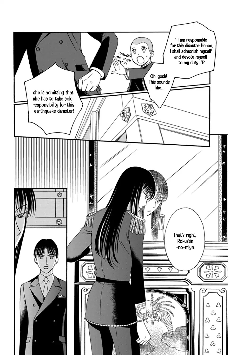 Palace Meidi Chapter 20 page 28 - Chapter 20