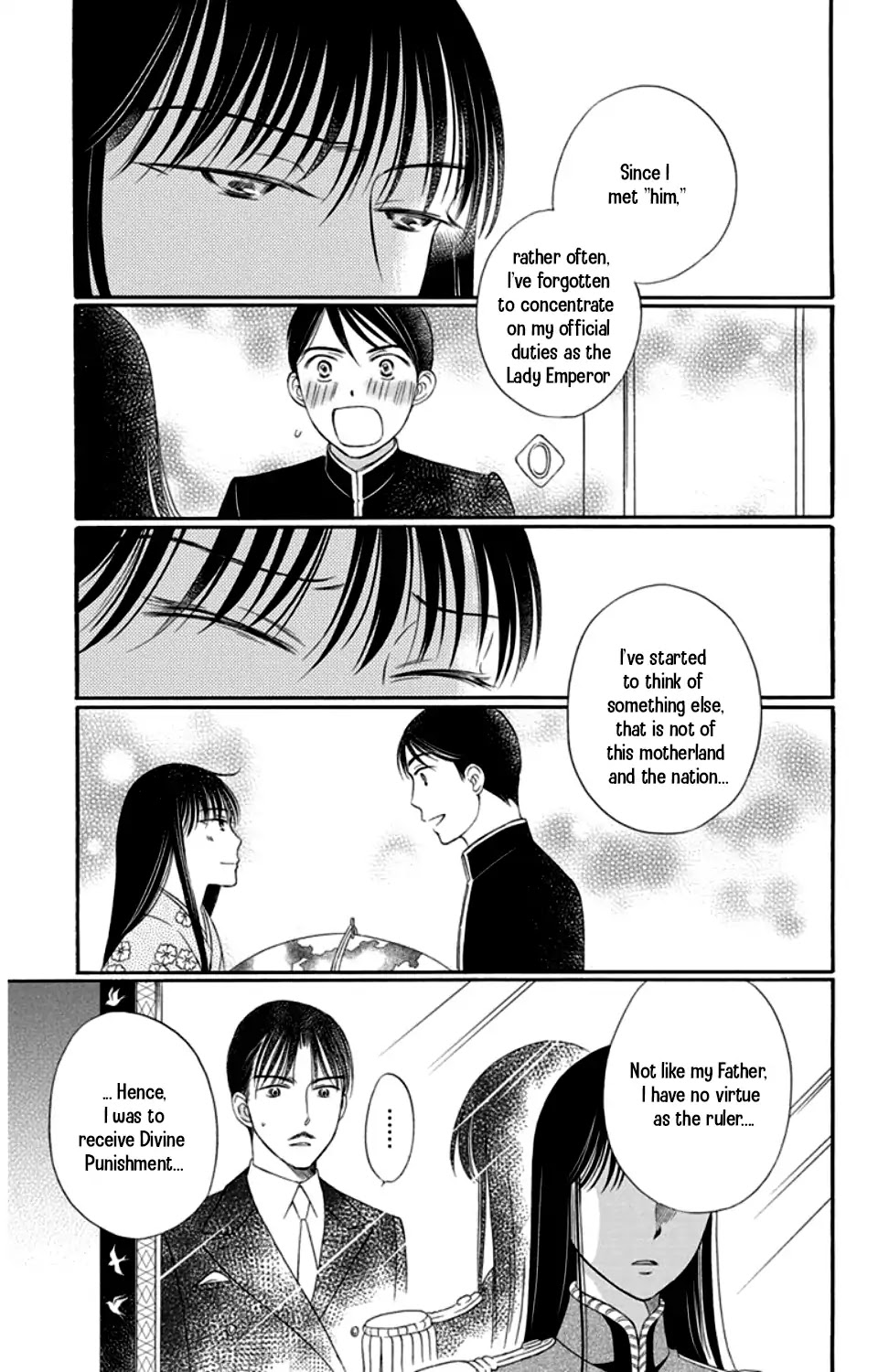 Palace Meidi Chapter 20 page 29 - Chapter 20
