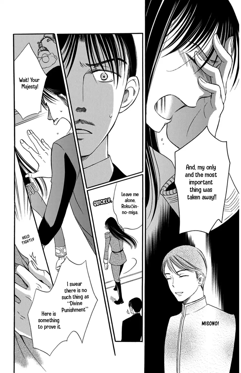Palace Meidi Chapter 20 page 30 - Chapter 20