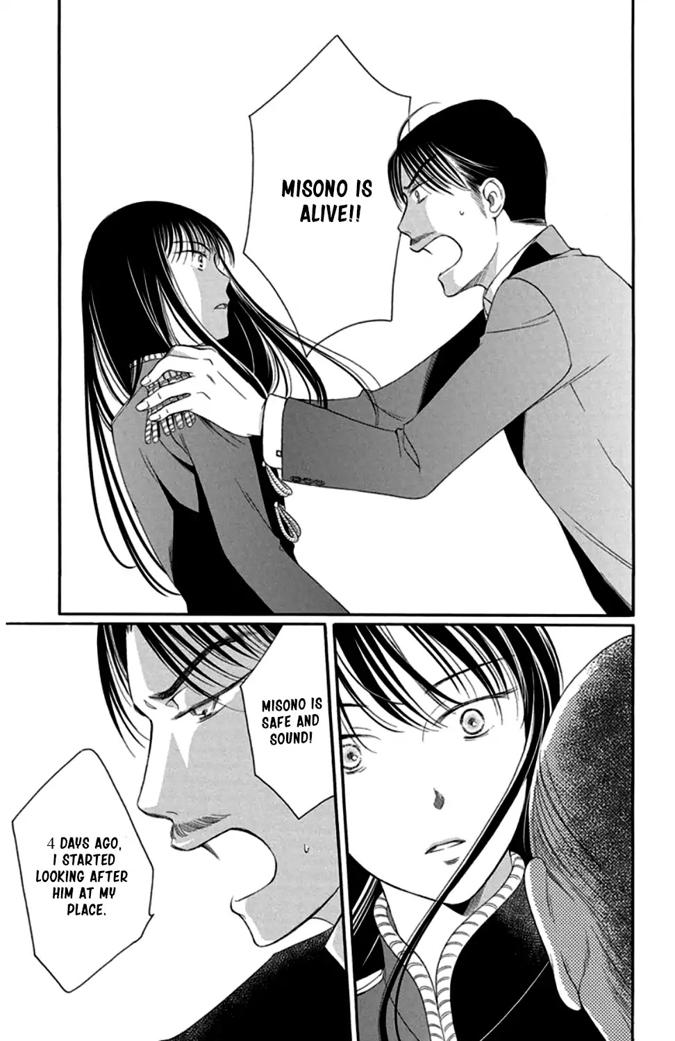 Palace Meidi Chapter 20 page 31 - Chapter 20