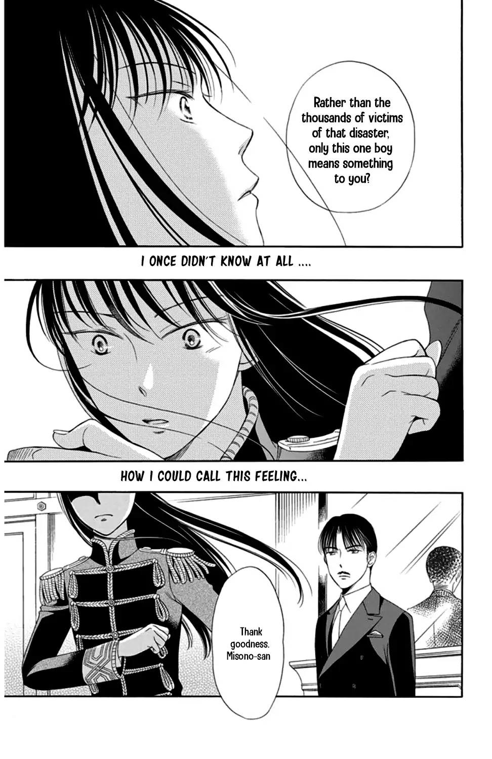 Palace Meidi Chapter 20 page 33 - Chapter 20