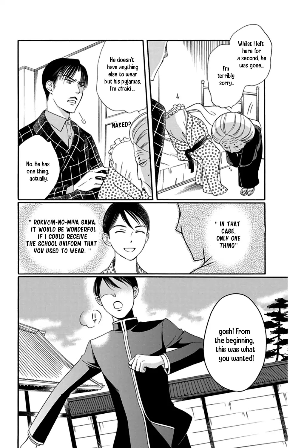 Palace Meidi Chapter 20 page 36 - Chapter 20