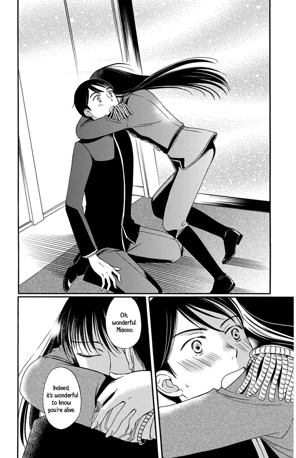 Palace Meidi Chapter 20 page 38 - Chapter 20