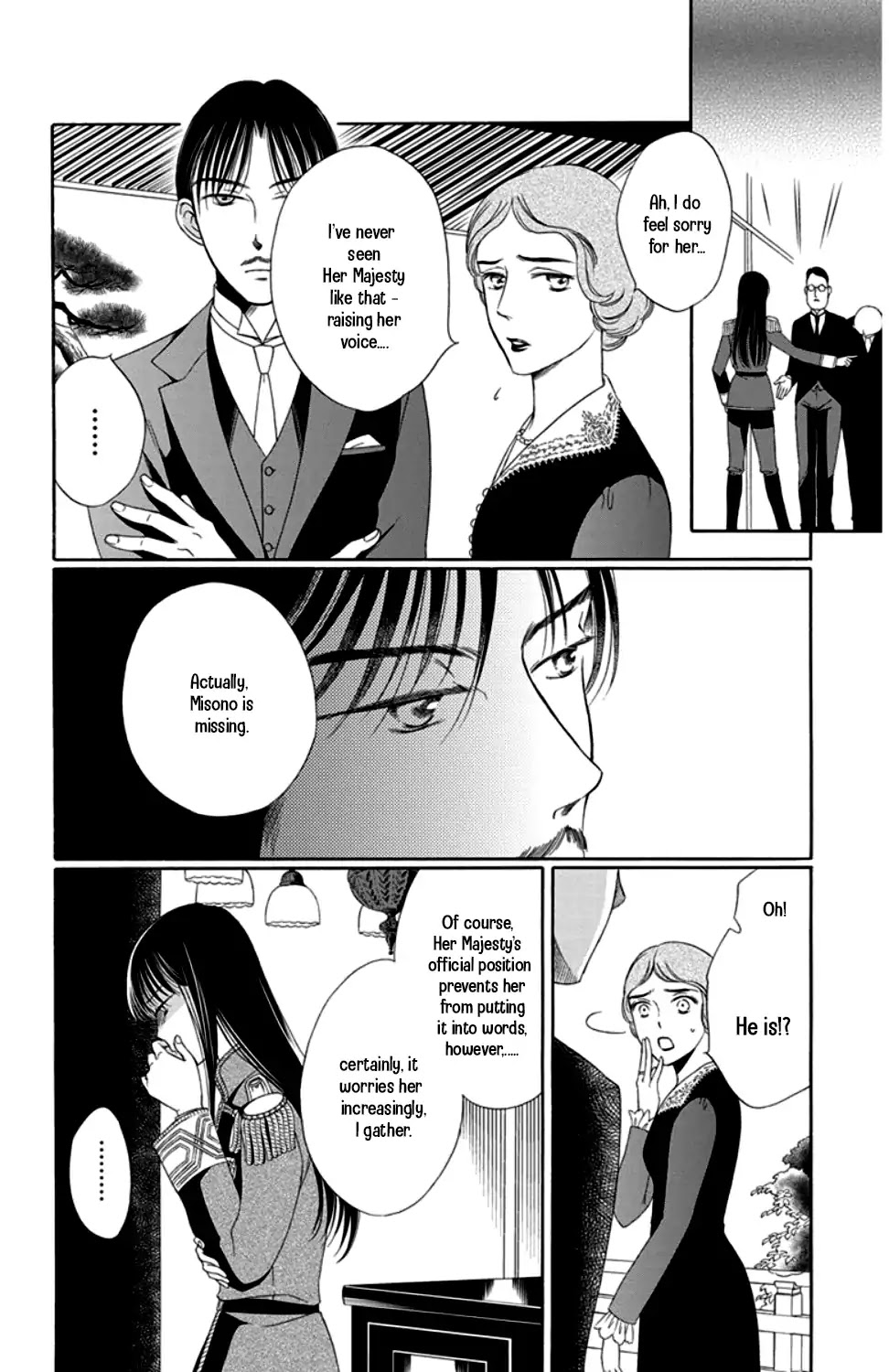 Palace Meidi Chapter 20 page 4 - Chapter 20