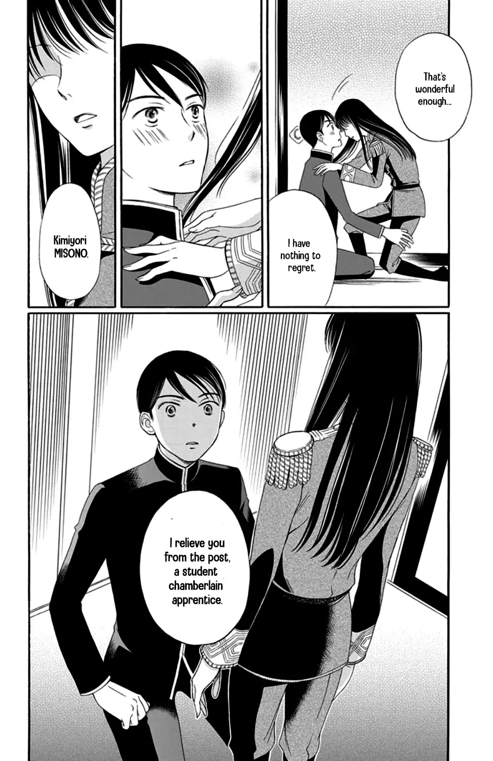 Palace Meidi Chapter 20 page 40 - Chapter 20