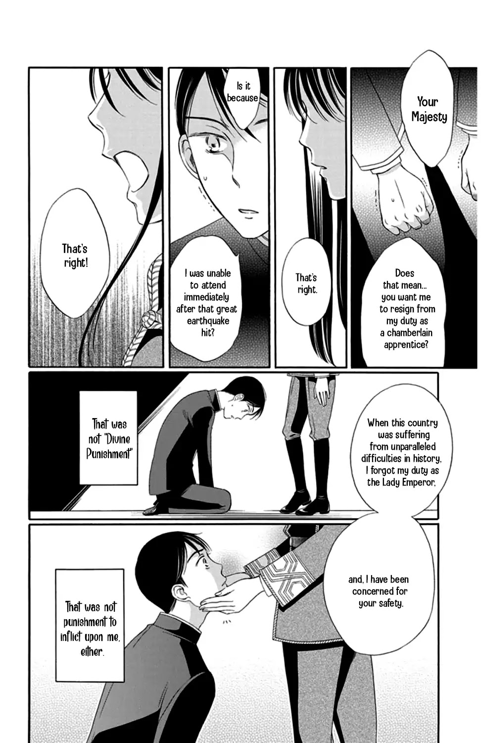Palace Meidi Chapter 20 page 42 - Chapter 20