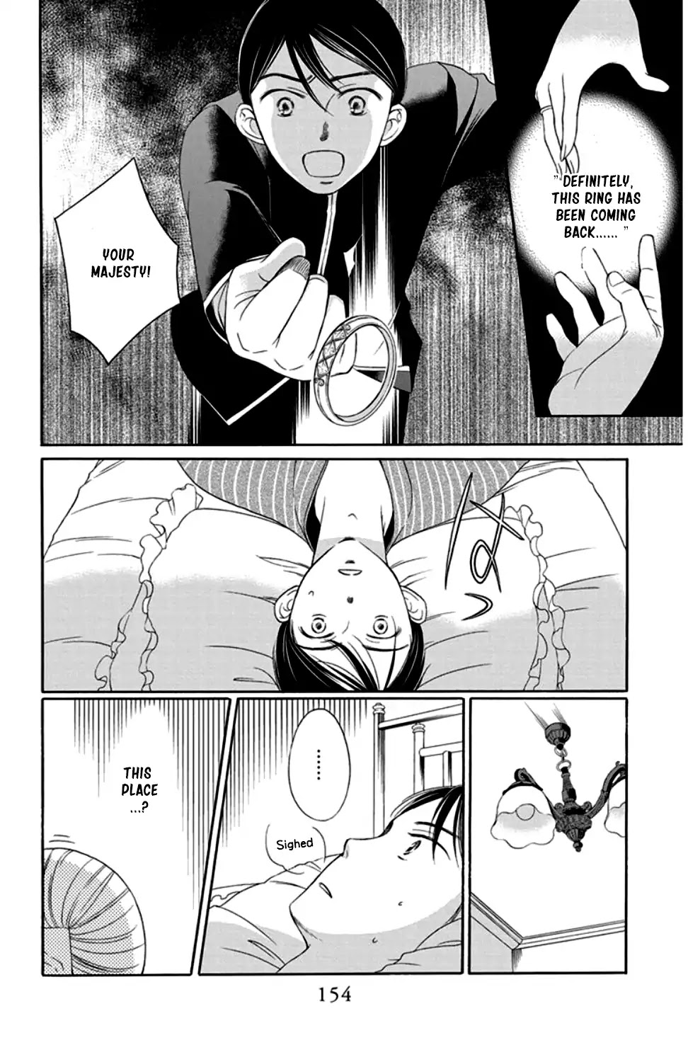 Palace Meidi Chapter 20 page 8 - Chapter 20