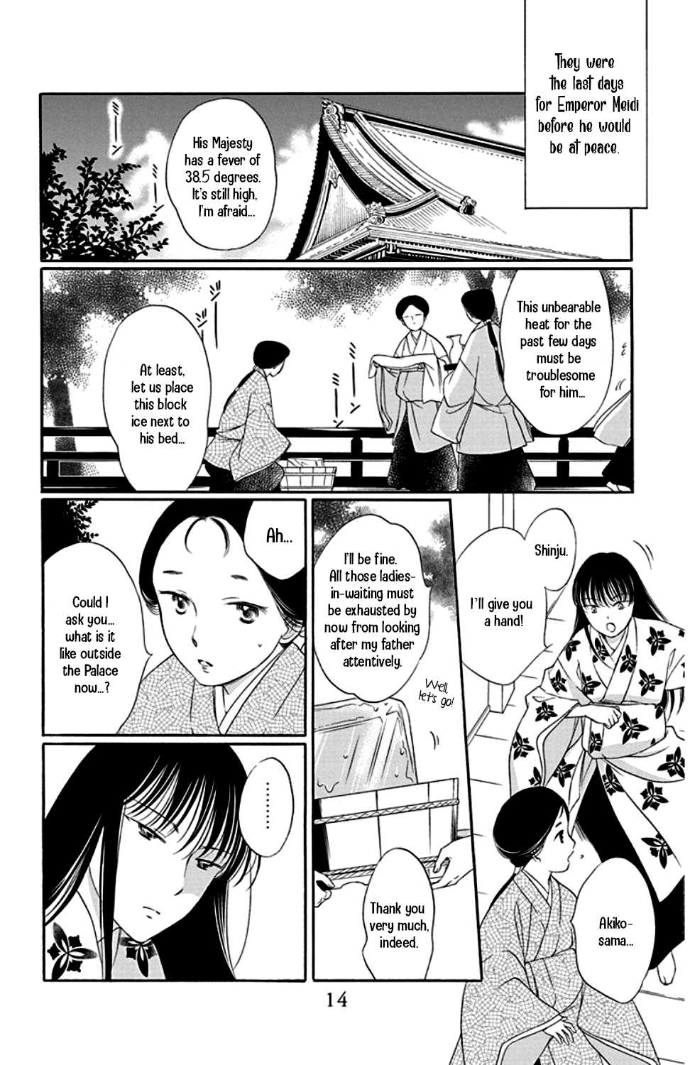 Palace Meidi Chapter 21 page 10 - Chapter 21