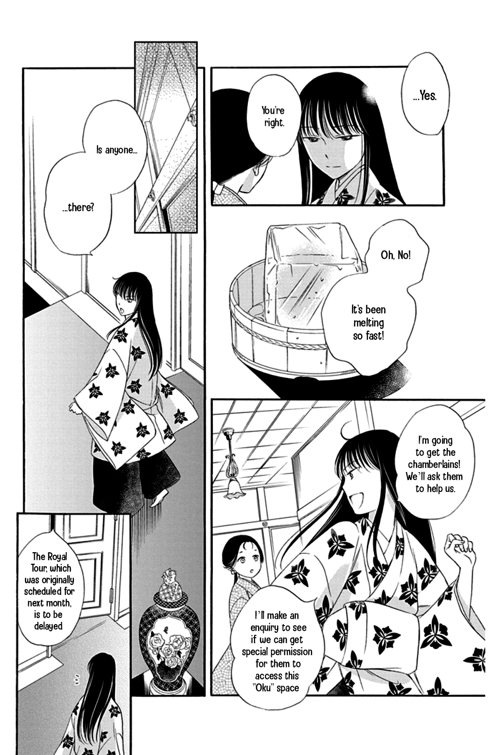 Palace Meidi Chapter 21 page 12 - Chapter 21