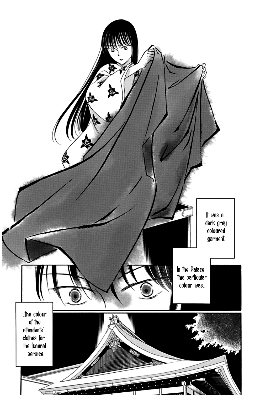 Palace Meidi Chapter 21 page 15 - Chapter 21