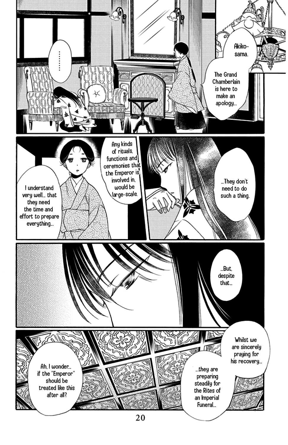 Palace Meidi Chapter 21 page 16 - Chapter 21
