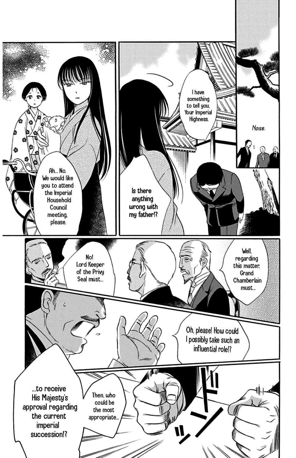 Palace Meidi Chapter 21 page 21 - Chapter 21