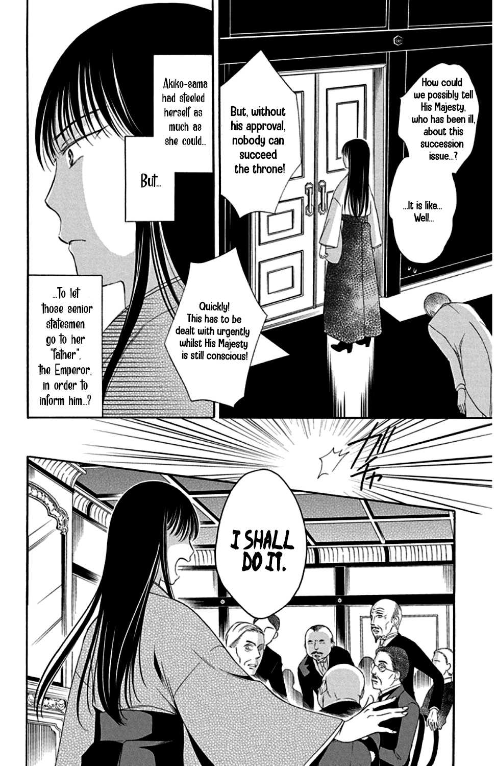 Palace Meidi Chapter 21 page 22 - Chapter 21