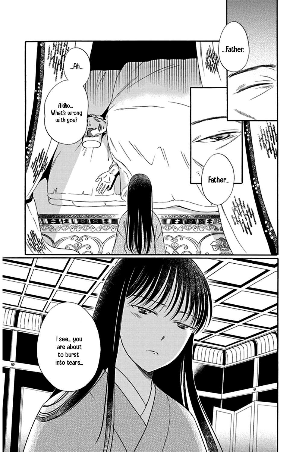 Palace Meidi Chapter 21 page 23 - Chapter 21