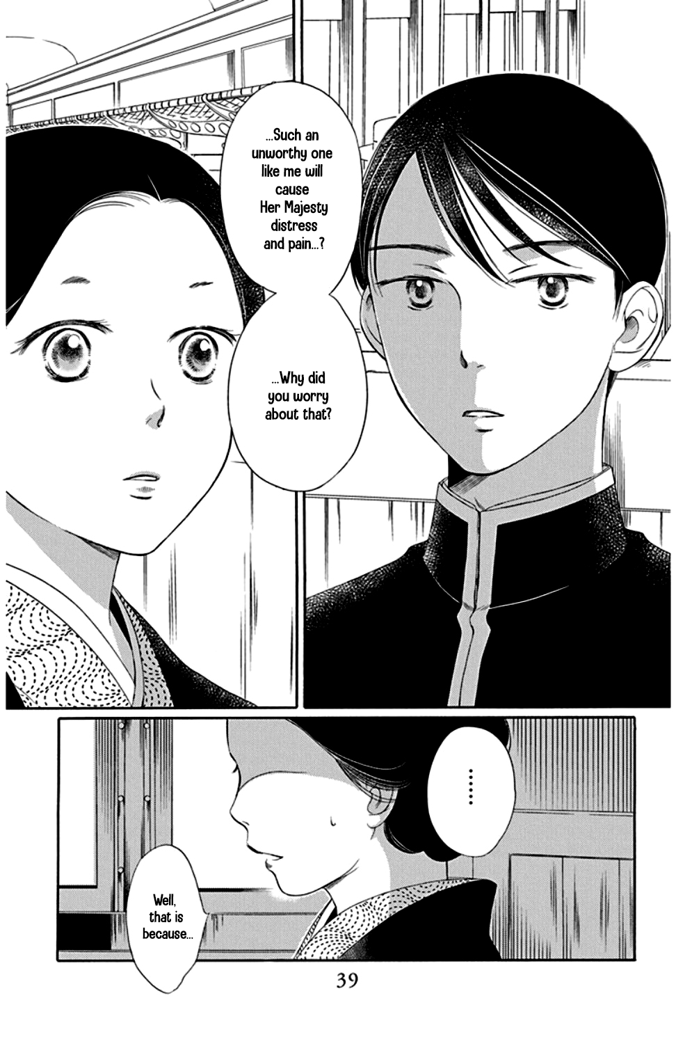 Palace Meidi Chapter 21 page 35 - Chapter 21