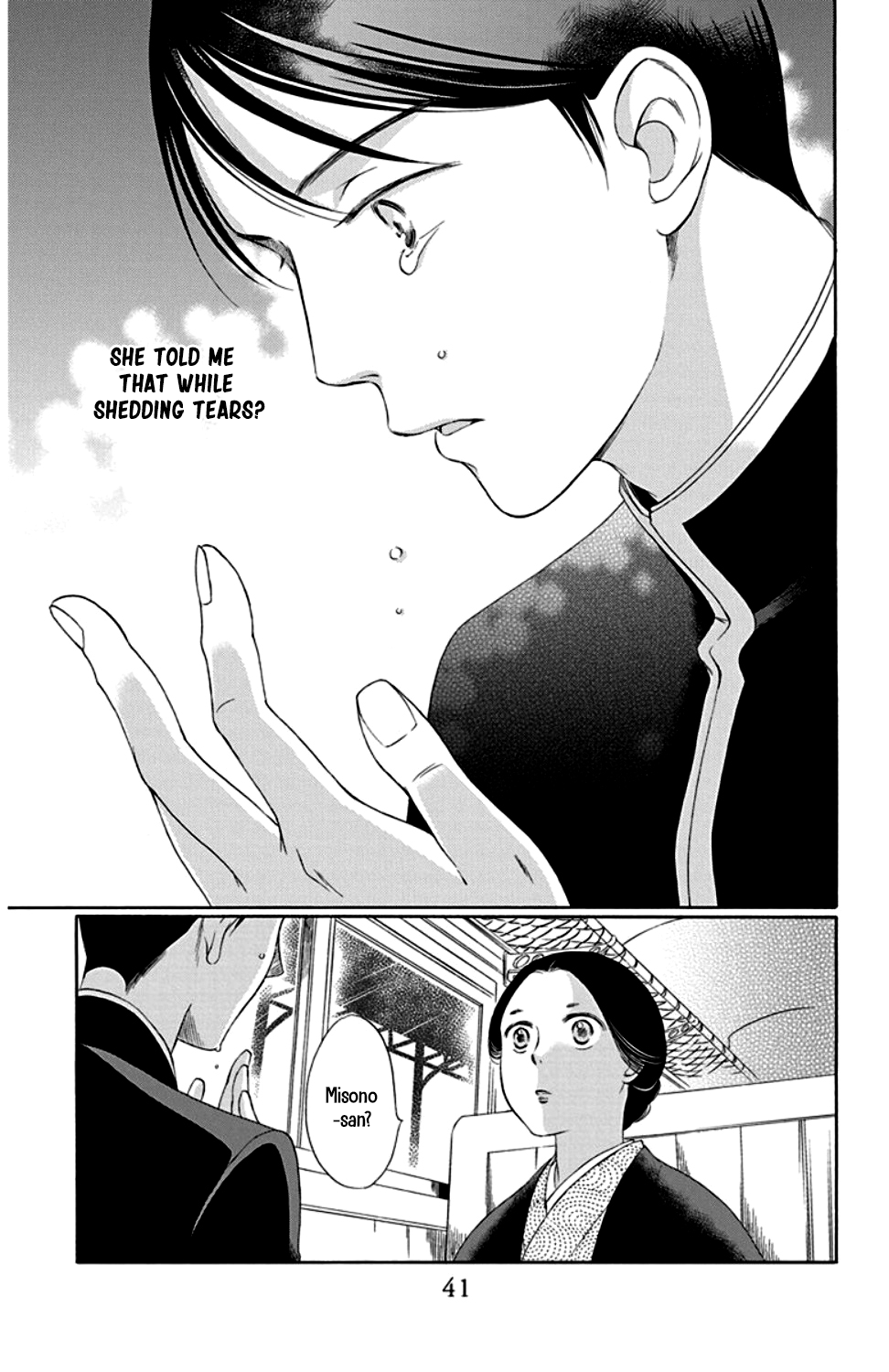 Palace Meidi Chapter 21 page 37 - Chapter 21