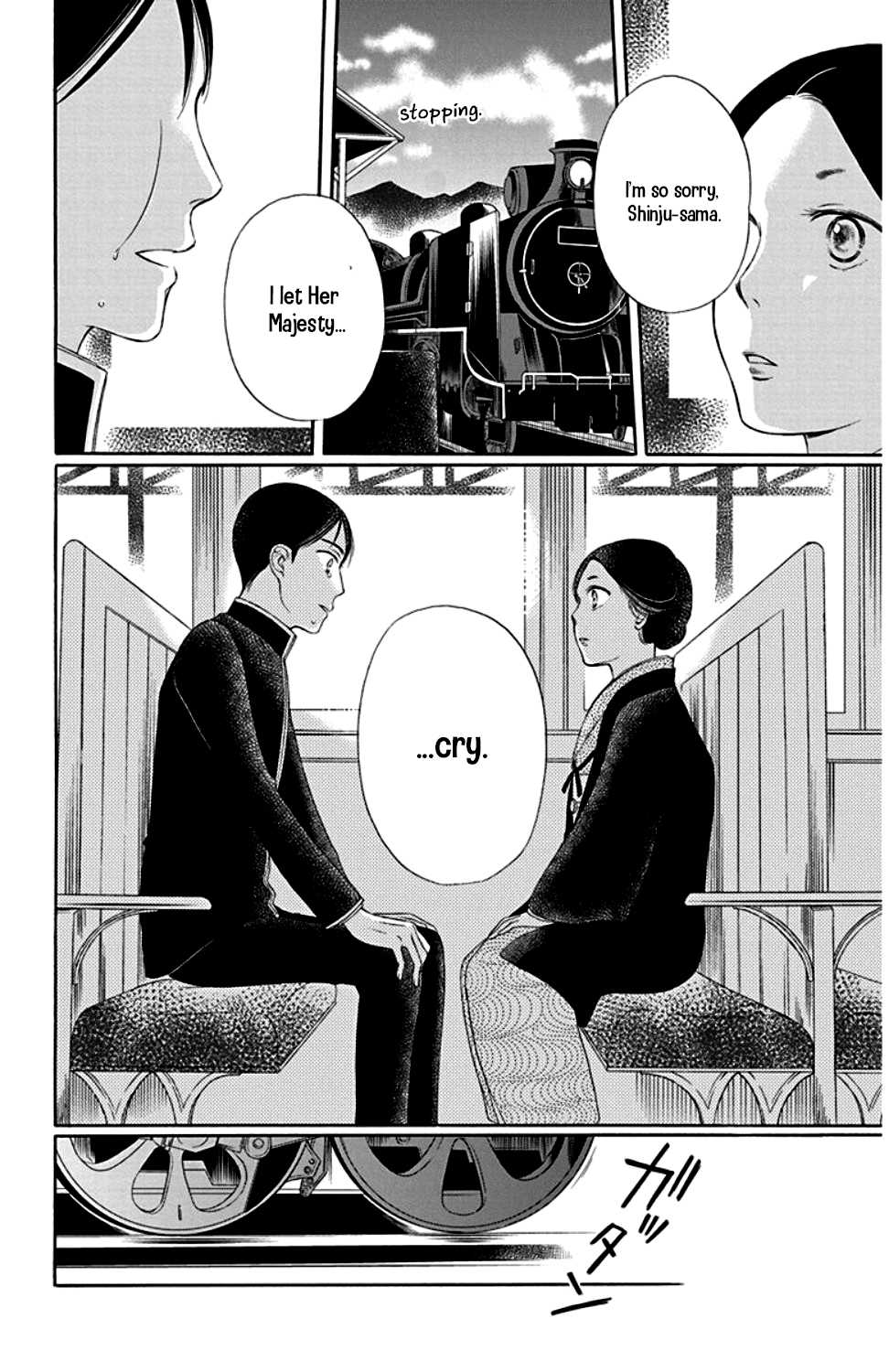 Palace Meidi Chapter 21 page 38 - Chapter 21