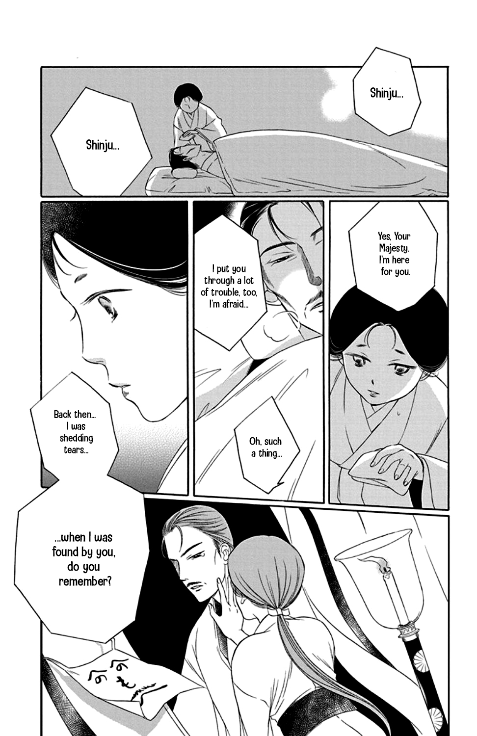 Palace Meidi Chapter 21 page 39 - Chapter 21