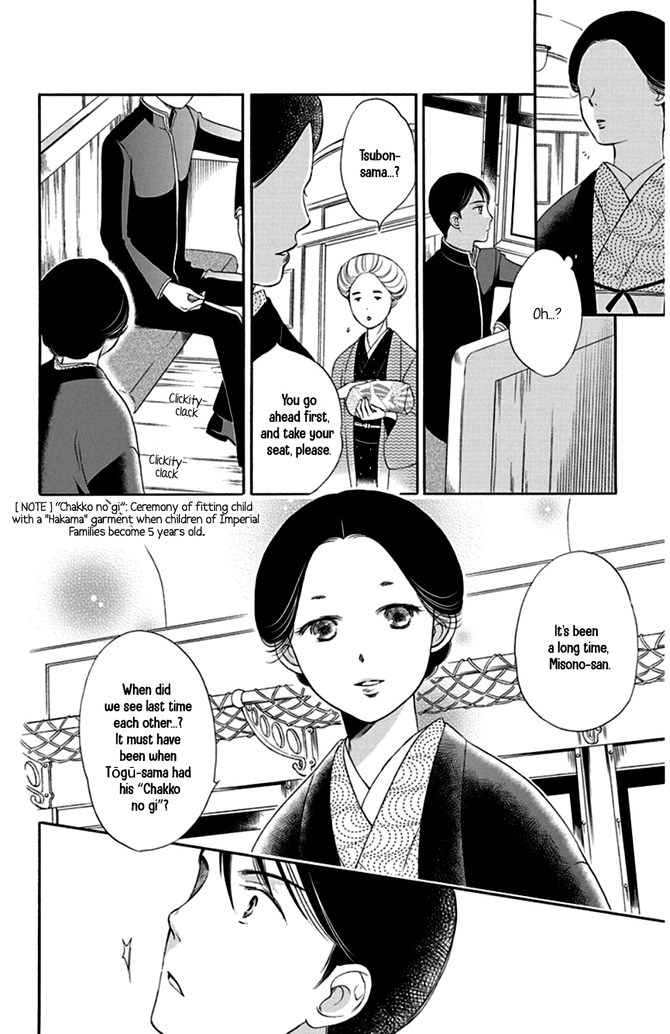 Palace Meidi Chapter 21 page 4 - Chapter 21