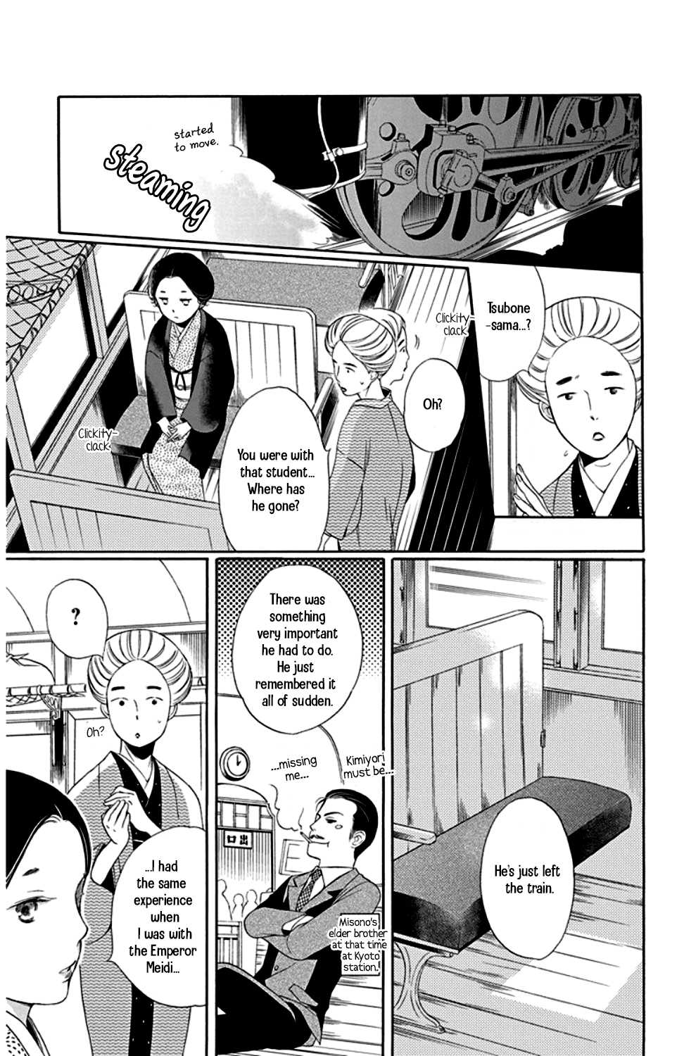 Palace Meidi Chapter 21 page 41 - Chapter 21