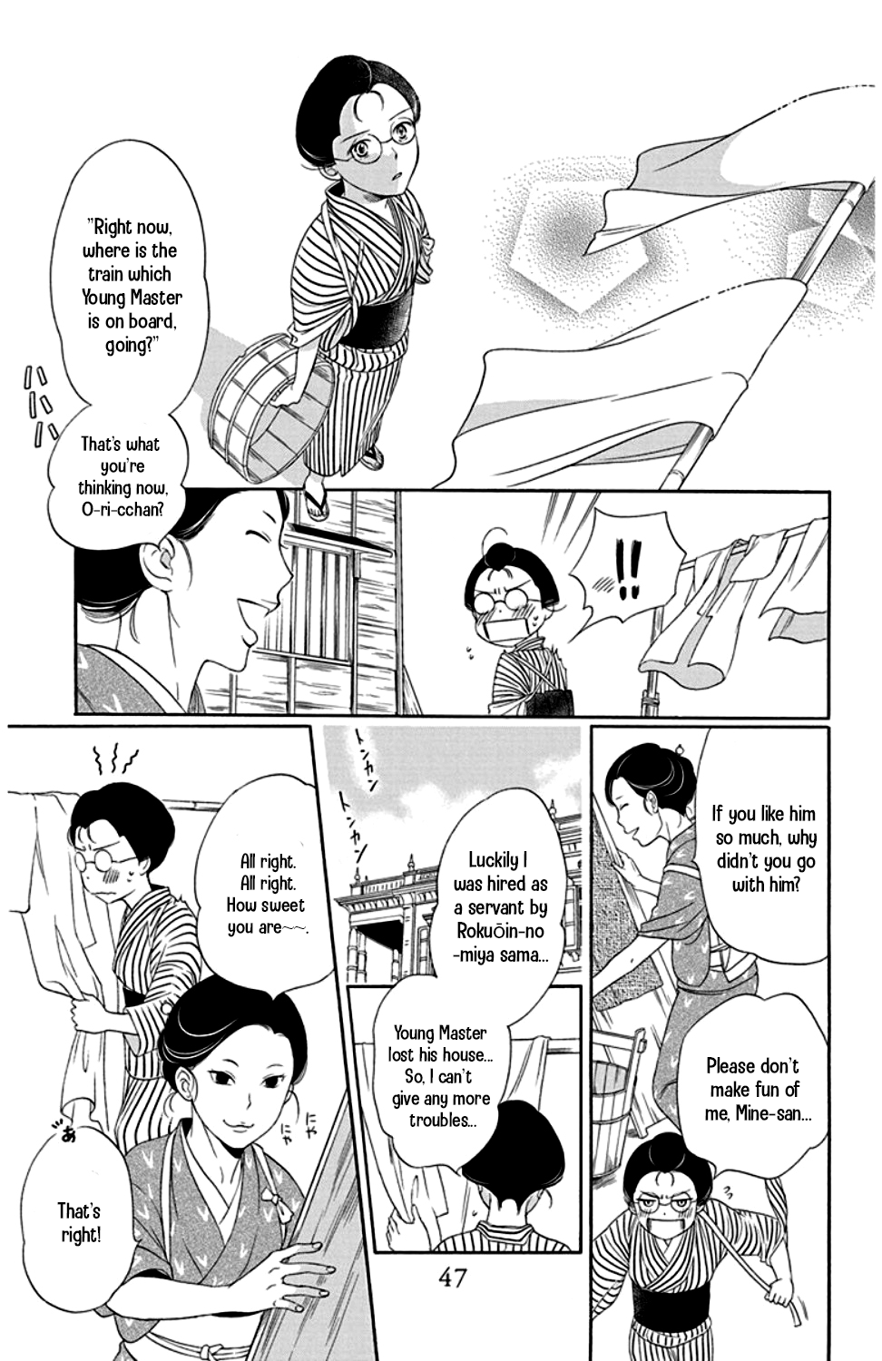 Palace Meidi Chapter 21 page 43 - Chapter 21