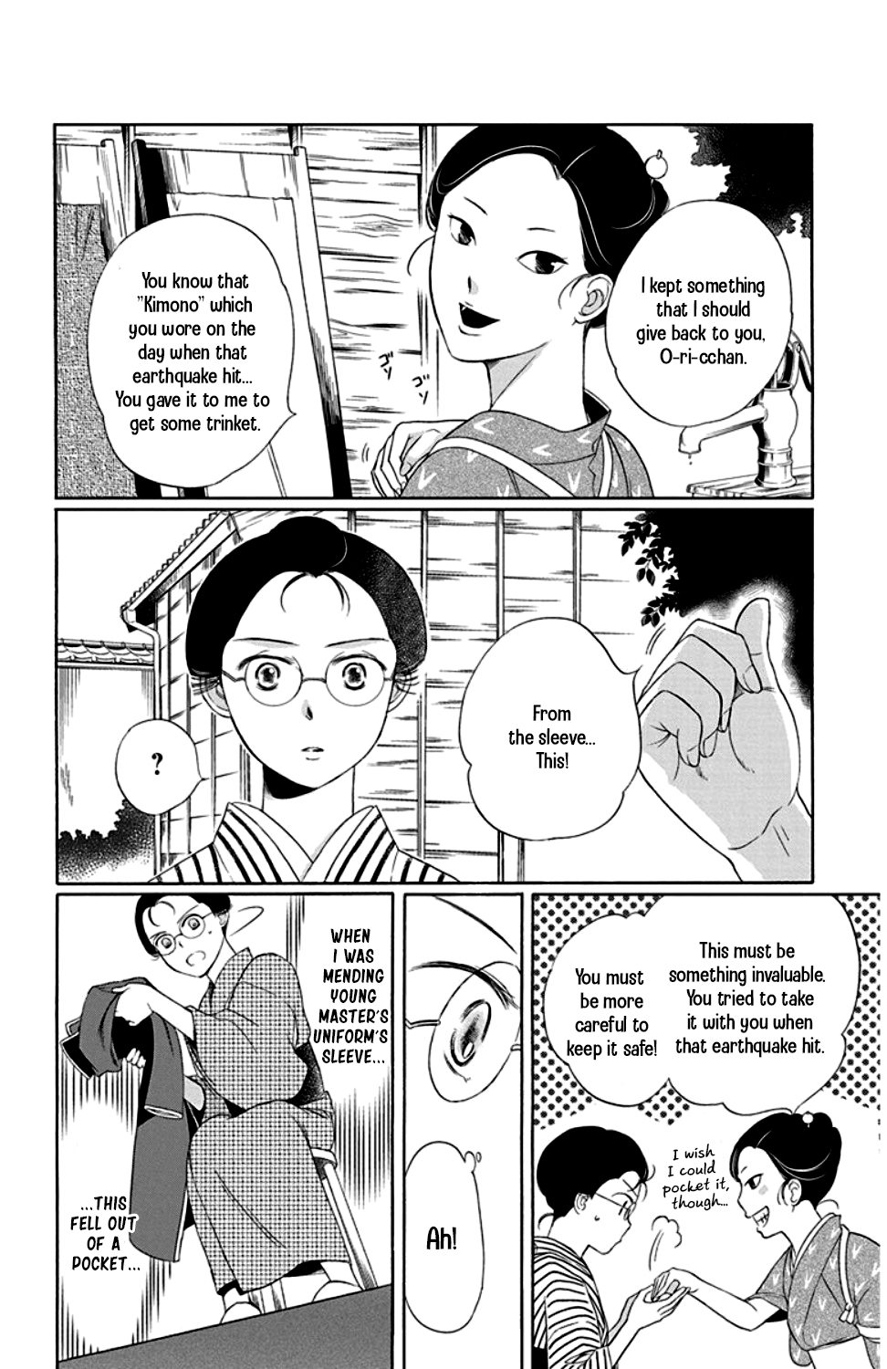 Palace Meidi Chapter 21 page 44 - Chapter 21