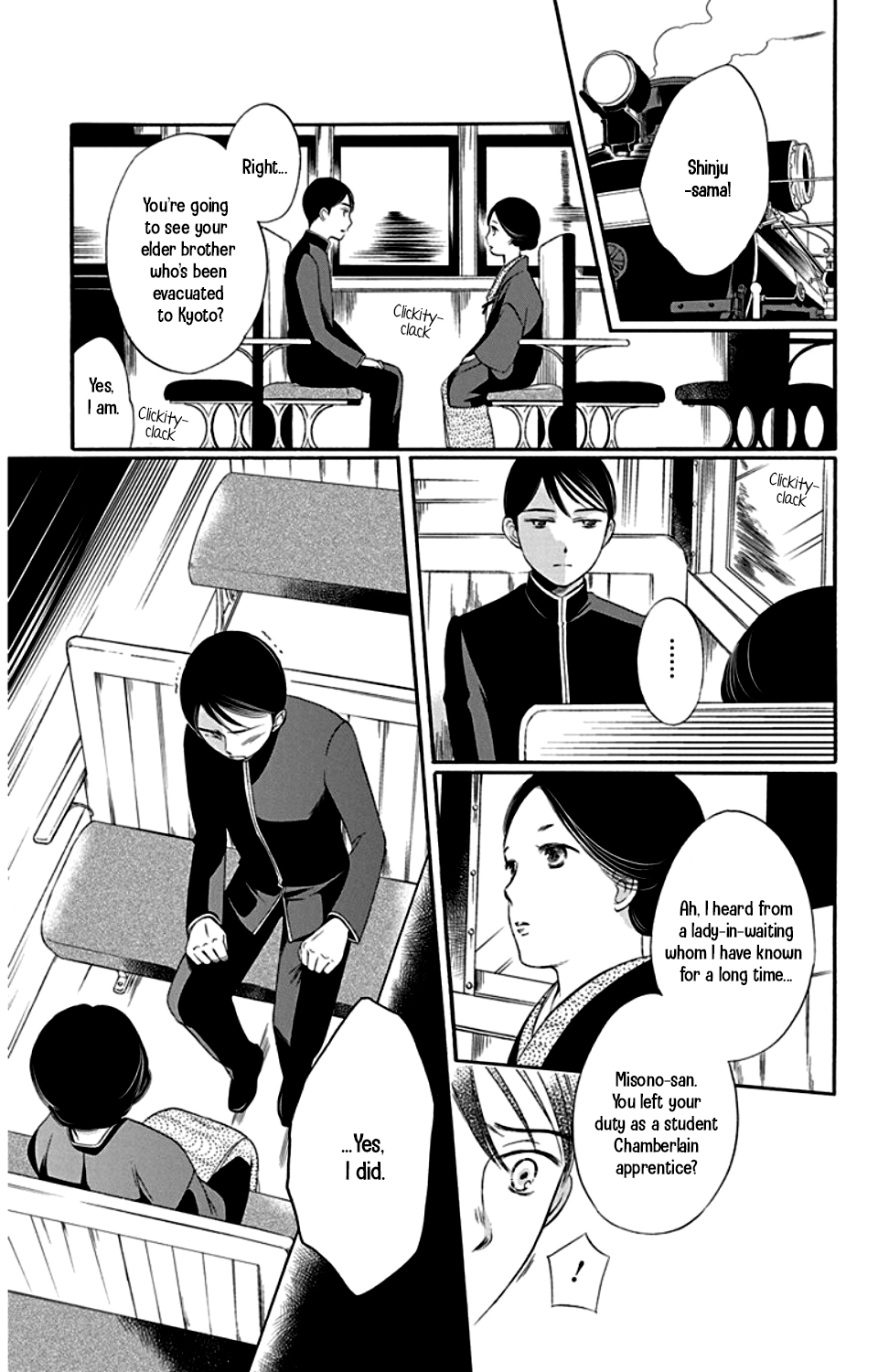 Palace Meidi Chapter 21 page 5 - Chapter 21