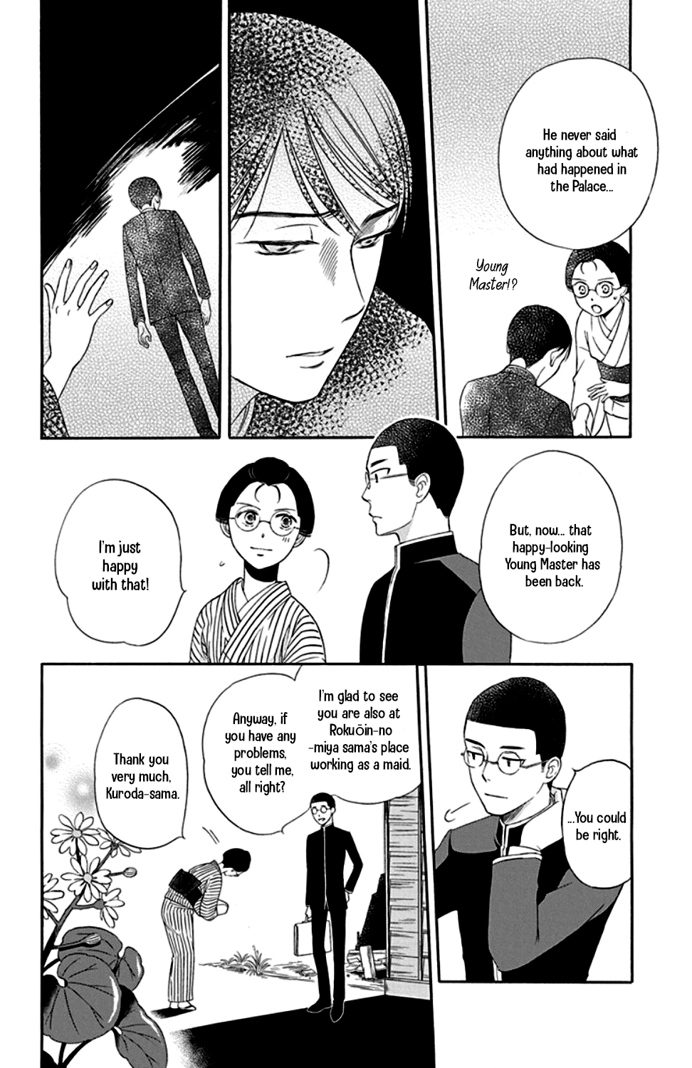 Palace Meidi Chapter 22 page 10 - Chapter 22